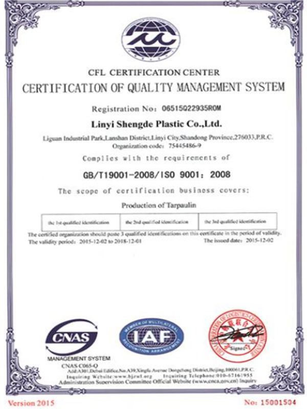 ISO 9001 2008.